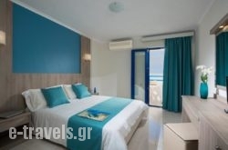 Central Hersonissos Hotel_s __1