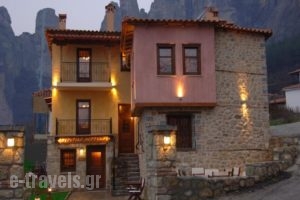 Archontiko Mesochori_accommodation_in_Hotel_Thessaly_Trikala_Kalambaki