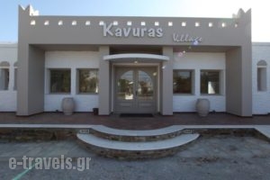 Kavuras Village_accommodation_in_Hotel_Cyclades Islands_Naxos_Naxos chora