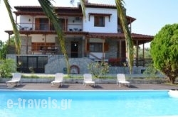 Kalisun House_s __1