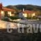 Villa Anastasia_accommodation_in_Villa_Macedonia_Serres_Amfipoli