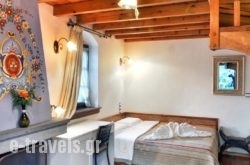 Melinas Boutique Hotel_s __1