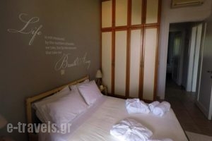 My Corfu Dream Aurora_best deals_Hotel_Ionian Islands_Corfu_Corfu Rest Areas
