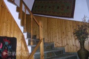 Xenonas Vivis Neou_best deals_Hotel_Thessaly_Trikala_Neraidochori