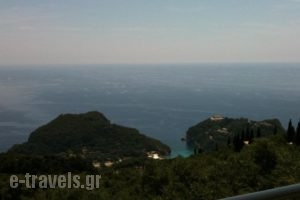 Village House Kalypso_lowest prices_in_Hotel_Ionian Islands_Corfu_Palaeokastritsa