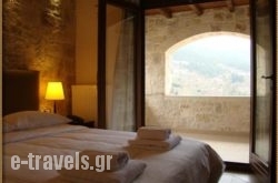 Styga Mountain Resort_s __1