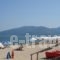 Maria Rooms_travel_packages_in_Macedonia_Thessaloniki_Asprovalta