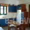 Cyclades Beach_best deals_Hotel_Cyclades Islands_Sifnos_Sifnosora