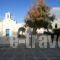 Leonardos Apartments_holidays_in_Apartment_Cyclades Islands_Paros_Naousa