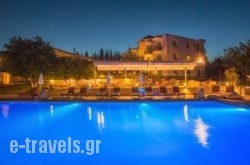 Tselikas Hotel_s __1