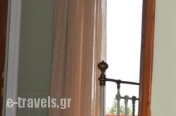 Elaia Resorts in Corfu Rest Areas, Corfu, Ionian Islands