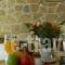 Agnantio_lowest prices_in_Hotel_Epirus_Ioannina_Terovo