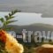 Agnantio_accommodation_in_Hotel_Epirus_Ioannina_Terovo