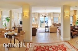 Anemolia Resort And Spa_s __1