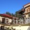 Gerakofolia Rooms to Let_lowest prices_in_Room_Epirus_Ioannina_Konitsa