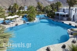 Crystal Palace in Emborio, Sandorini, Cyclades Islands