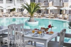Aegean Plaza Hotel in kamari, Sandorini, Cyclades Islands
