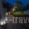 Guest house Amadryades_travel_packages_in_Central Greece_Evritania_Proussos
