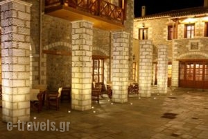 Despotato_travel_packages_in_Peloponesse_Lakonia_Mystras