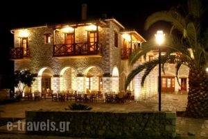 Despotato_accommodation_in_Hotel_Peloponesse_Lakonia_Mystras
