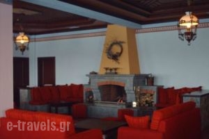Arhontiko Bella Toumpa_lowest prices_in_Hotel_Macedonia_Florina_Amideo