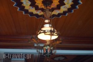 Arhontiko Bella Toumpa_holidays_in_Hotel_Macedonia_Florina_Amideo