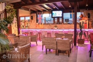 Erifili_lowest prices_in_Hotel_Macedonia_Halkidiki_Kassandreia