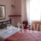 Byron Hotel_lowest prices_in_Hotel_Peloponesse_Argolida_Nafplio