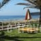 Marina Bay Aparthotel_best prices_in_Hotel_Ionian Islands_Kefalonia_Katelios