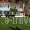 Marina Bay Aparthotel_lowest prices_in_Hotel_Ionian Islands_Kefalonia_Katelios