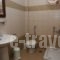 Agnanti_best deals_Hotel_Macedonia_Kozani_Vlasti