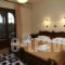 Agnanti_best prices_in_Hotel_Macedonia_Kozani_Vlasti