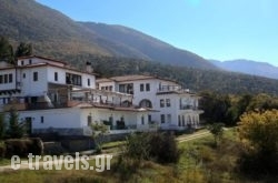 Agnanti_s __1