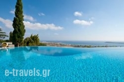Villa Serenity in Paros Chora, Paros, Cyclades Islands