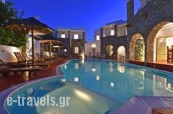 Zefi Hotel in Naousa, Paros, Cyclades Islands