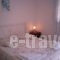 Studios Artemis_best prices_in_Hotel_Cyclades Islands_Folegandros_Folegandros Chora