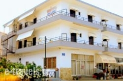 Hotel Arsenakos_s __1