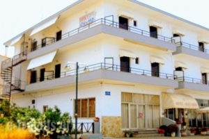 Hotel Arsenakos_accommodation_in_Hotel_Peloponesse_Lakonia_Neapoli