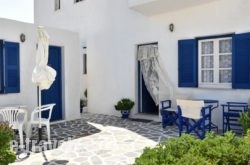 Hassouri Vasso Rooms in Skiathos Chora, Skiathos, Sporades Islands