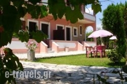 Olga’s Garden Apartments in Corfu Rest Areas, Corfu, Ionian Islands