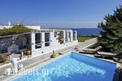 Villa Agia Thalassa in Paros Chora, Paros, Cyclades Islands