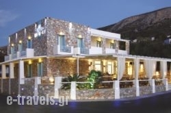 Blue Harmony Hotel in Syros Rest Areas, Syros, Cyclades Islands