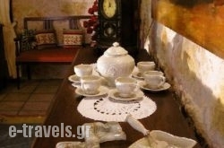 Villa Arhontariki_s __1