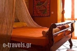 Aoritis Villas_s __1