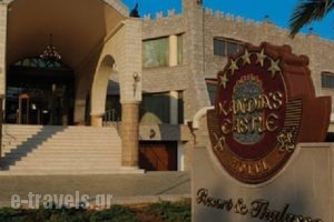 Kandia's Castle_best prices_in_Room_Peloponesse_Argolida_Nafplio