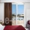 Emerald Hotel_accommodation_in_Hotel_Dodekanessos Islands_Rhodes_Afandou