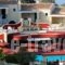 Mediterranean Blue_best prices_in_Hotel_Ionian Islands_Corfu_Lefkimi