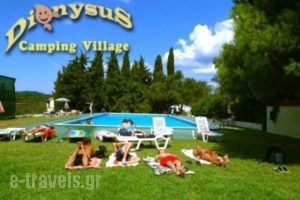 Dionysus Camping Village_holidays_in_Room_Ionian Islands_Corfu_Corfu Rest Areas