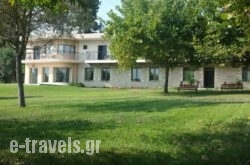 Hotel Marathia_s __1