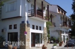 Museum Hotel Barbara in Volos City, Magnesia, Thessaly